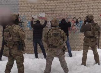 Спецслужбы Украины нейтрализовали ячейку ИГИЛ в Киевской области