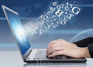 Преимущества новостей в интернете