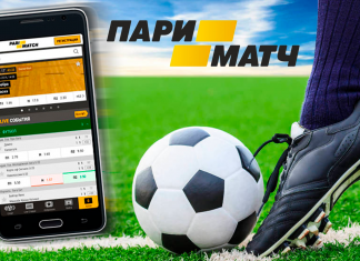 Как обыграть Париматч без вложений: стратегия