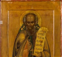 Православные вики