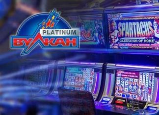 Популярный онлайн-портал Вулкан Платинум