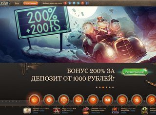 Приятные сюрпризы в онлайн казино Джойказино