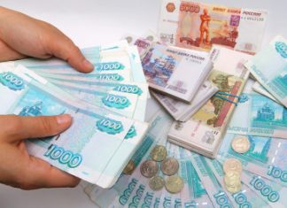 Банк отказал в кредите, а деньги нужны