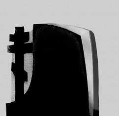 Изготовление памятников из Габбро