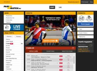 Обзор партнерской программы Париматч