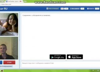 Чем отличаются видеочаты от сайтов знакомств?