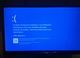 5 причин, по которым ваш ноутбук не включается. И как это исправить?