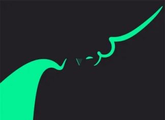 Как создать анимированный логотип?