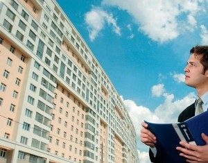 Как происходит оценка недвижимости?