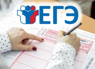 Как сдать ОГЭ по физике: советы эксперта