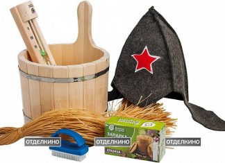 Широкий выбор банных принадлежностей по низкой цене в интернет-магазине товаров для бани ArasanShop