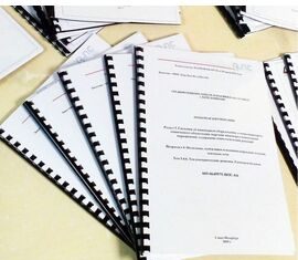 Тонкости заказа курсовой работы