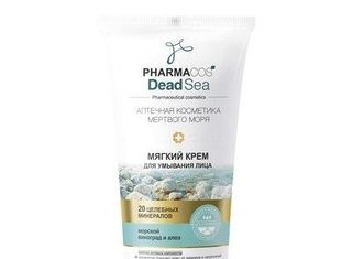 Особенности белорусской косметики