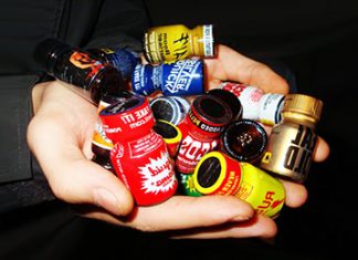 Для чего используют попперсы?