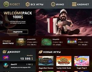 Бонусы в онлайн казино Супер Слотс