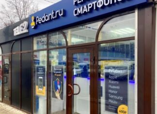 Ремонт Honor в Сургуте от сервисного центра Pedant.ru