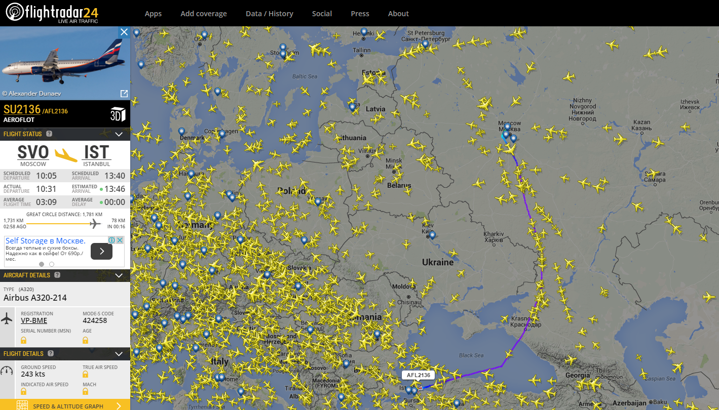 Самолеты карта русский. Флайтрадар24 Flightradar. Flightradar24 синие самолеты. Флайт радар 24. Флайтрадар красный самолет.