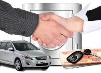 Выкуп авто: как совершить выгодную сделку?