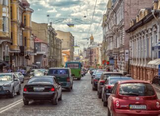 Расписание автобусов Николаев Харьков: откуда отправляется, сколько стоит билет?