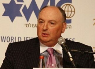 Вячеслав Моше Кантор :биография и семья