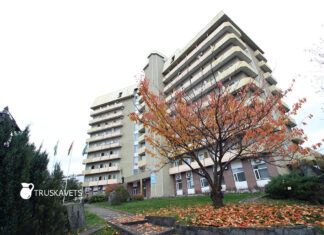 Отдых и лечение в санатории Карпаты