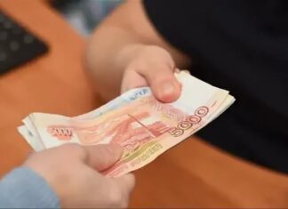 Как взять деньги в долг онлайн?