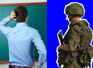 Как получить законное освобождение от армии?