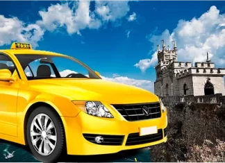 Лучшие такси в Ялте