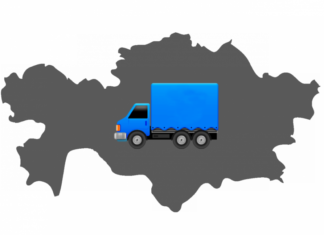 Способы грузоперевозки по Казахстану