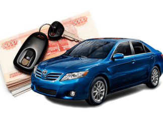 Выкуп автомобилей: что необходимо знать об этой услуге?