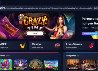 Plinko в казино 1 WIN