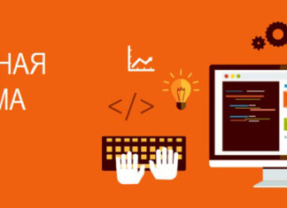 Преимущества баннерной рекламы