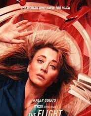 Обзор 2 сезона сериала Бортпроводница