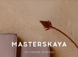 Как отремонтировать сумку из кожзама?