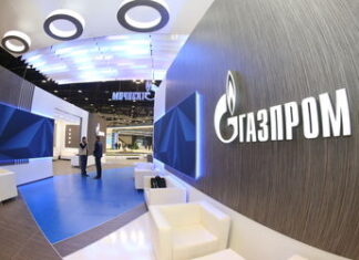 Акции Газпрома: прогнозы на 2022 год