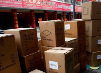 Как заказать товары из Китая ?