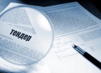 Что такое тендеры?