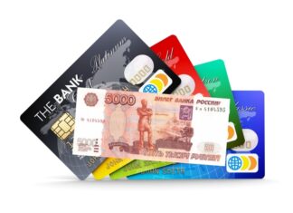 Где можно получить деньги на карту