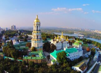 Достопримечательности Украины