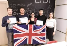 ПРЕИМУЩЕСТВА КУРСОВ АНГЛИЙСКОГО ЯЗЫКА ДЛЯ ВЗРОСЛЫХ