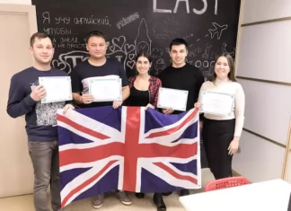 ПРЕИМУЩЕСТВА КУРСОВ АНГЛИЙСКОГО ЯЗЫКА ДЛЯ ВЗРОСЛЫХ