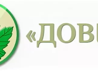 Медицинская клиника DOVIRA: место, где живет здоровье