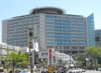 Новая технология лечения бесплодия от израильских медиков