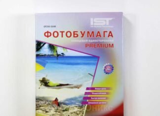 Какую фотобумагу выбрать для струйного принтера?