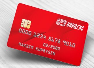 Топливные карты Кардекс: преимущества для юридических лиц