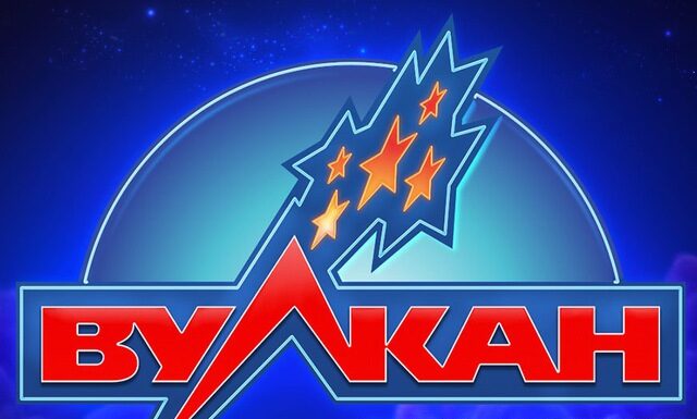 Онлайн казино Вулкан Делюкс: разнообразие слотов и бонусная программа