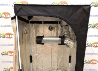 О магазине Grow BOOM