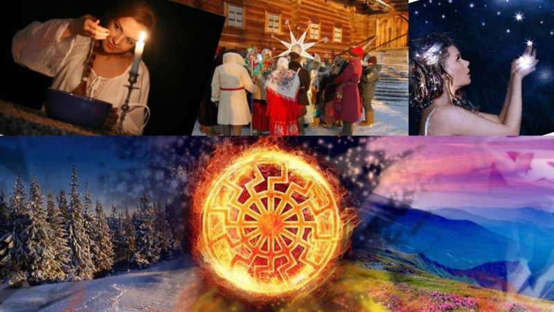 
День зимнего солнцестояния 22 декабря 2022 года: традиции языческих племен и мощные ритуалы                