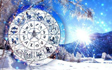 
Ежедневный гороскоп на 1 февраля 2023 года для всех знаков зодиака                