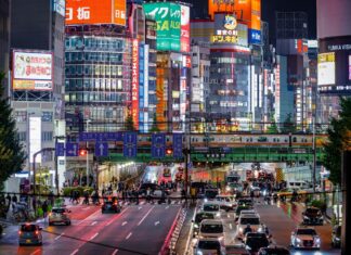 Где остановиться в Токио: лучшие районы